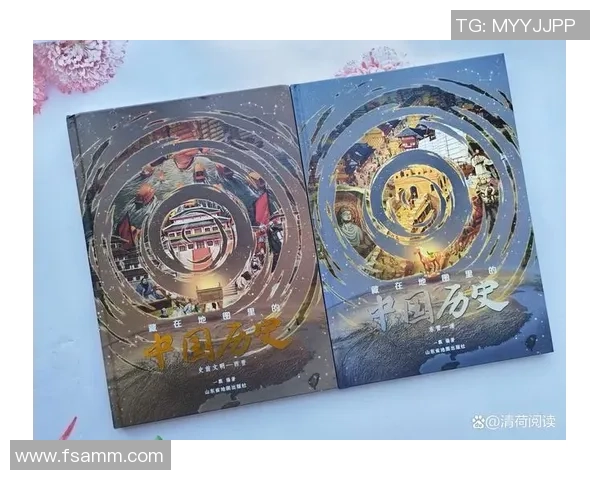 琼斯的传奇之旅：探索他在历史长河中的影响与贡献